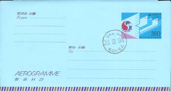 AG034a/350�� ��1�� ��������������ȸ��� �װ�����-����