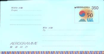 AG037/350�� ����50�ֳ��� �װ�����