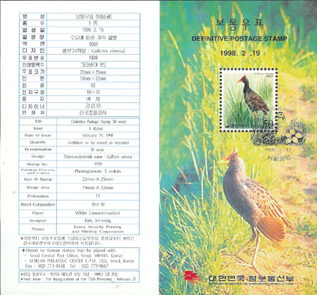 1998/ �����ǥ ��α� (50����) �ȳ���