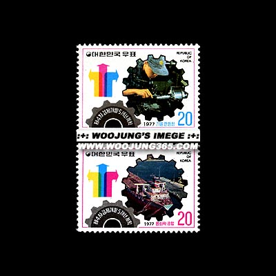 1977/ ��4�� �������� 5�����ȹ 2��