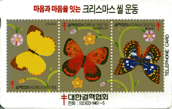 C9211177-������������ �մ� ũ�������� ���-�̻�밳��