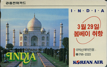 C9303248-2W-�����װ�(�����-F-����)