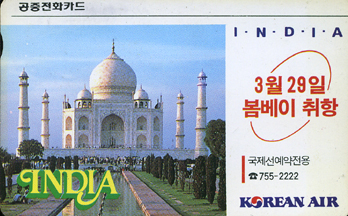 �װ�-C9303248- INDIA-3��29�Ϻ����� ����