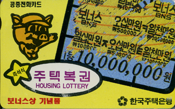 C9304158-5W-���ú���(�����-F-����)