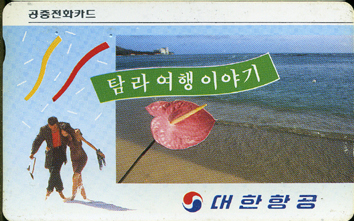 �װ�-C9304582-�����װ�