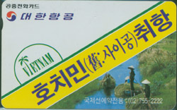 C9305079-2J-�����װ�(�����-F-����)