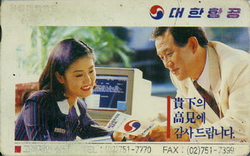 C9306492-2W-�����װ�(�����-G-�ҷ�)