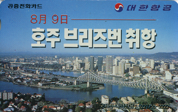 C9307454-2W-�����װ�(�����-F-����)