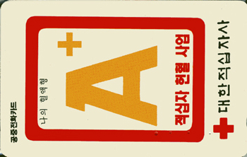 ����-C93110188-���� ������A+