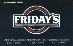 Friday`s-C94040260-Friday`s