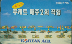 C94070652-2J-�����װ�(�����-F-����)