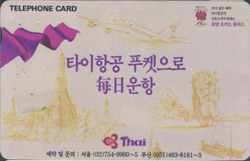 �װ�-C94081274-Ÿ���װ�