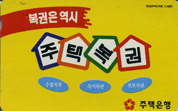 C94120568-3W-���ú���(�����-F-����)