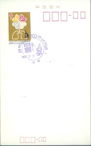 CPC0009-1/30��/���ٱչ߰� 100�ֳ�