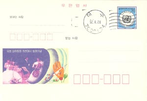 CPC0035-1/70��/UN ������ġ ģ����� ����