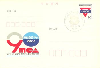 CPC0039-1/80��/�츮���� YMCA 90�ֳ�