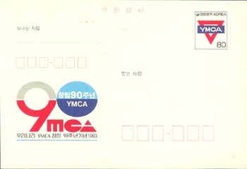 CPC0039/80��/�츮���� YMCA 90�ֳ�