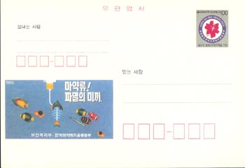 CPC0059/100��/��8�� ���� ������ġ�ǳ�