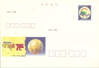 CPC0060/100��/�������� 600��