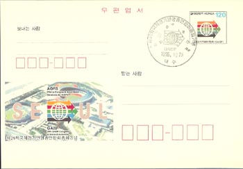 CPC0064-1/120��/��29�� ������⿬�� �ѿ���ȸ��ȸ���