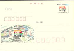 CPC0064/120��/��29�� ������⿬�� �ѿ���ȸ��ȸ���