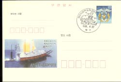 CPC0067-1/120��/�ر��ð��б� ���� 50�ֳ�