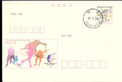 CPC0071-2/120��/1997 ����.���� �������Ϲ��þƵ��ȸ