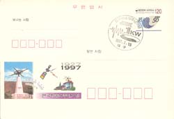 CPC0072-1/120��/�ѱ���� 70�ֳ�