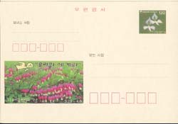 CPC0073/120��/�츮�� �ڶ�ȸ