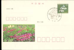 CPC0073-1/120��/�츮�� �ڶ�ȸ