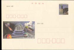 CPC0074/120��/��30ȸ �����ǳ�