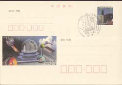 CPC0074-1/120��/��30ȸ �����ǳ�