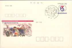 CPC0079-1/140��/1997 ���ﱹ������� ������ȸ