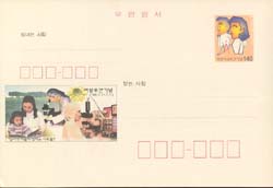 CPC0080/140��/1998 �����ְ�