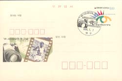 CPC0081-1/140��/1998 ���������� ��