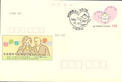 CPC0083-1/140��/��ǥ��ȭ�Ÿ� ����