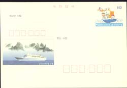 CPC0084/140��/�ݰ��� ����