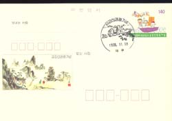 CPC0085-1/140��/�ݰ��� ����