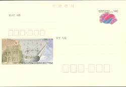 CPC0090/140��/���ѹα� �ӽ����μ��� 80�ֳ�