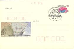 CPC0090-1/140��/���ѹα� �ӽ����μ��� 80�ֳ�