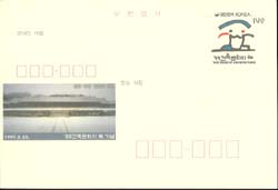 CPC0094/140��/1999 ���๮ȭ�� ��