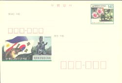 CPC0096/140��/��.�ʸ��� ����50��