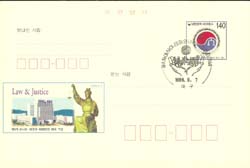 CPC0097-1/140��/��8�� ��.�� �������ȸ��