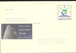 CPC0103/140��/�����Ϻ�â�� 80�ֳ�