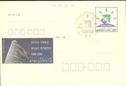 CPC0103-1/140��/�����Ϻ�â�� 80�ֳ�