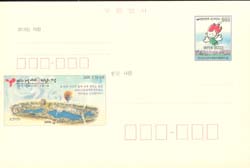 CPC0104/140��/2000���� ����ɹڶ�ȸ