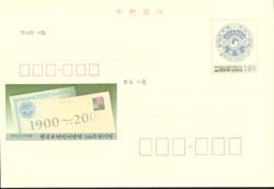 CPC0105/140��/�ѱ������������� 100�ֳ�