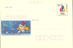 CPC0106/140��/���ֹ���ȭ� 20�ֳ�