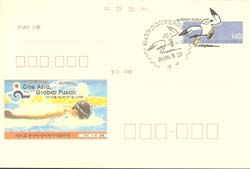 CPC0110-1/140��/��14ȸ �λ�ƽþư���ȸ