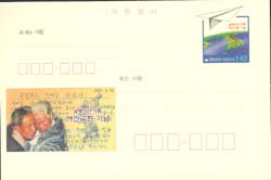 CPC0113/140��/�����̻갡�� ���ű�ȯ